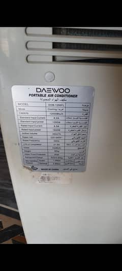portable AC 1 ton