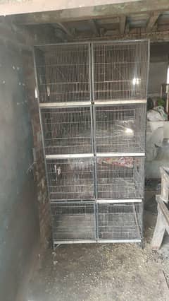 Mashallah cage for sale