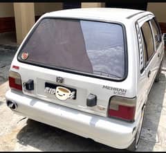 2018 model 19 register