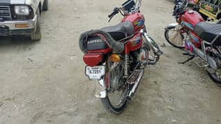 Motorcycle