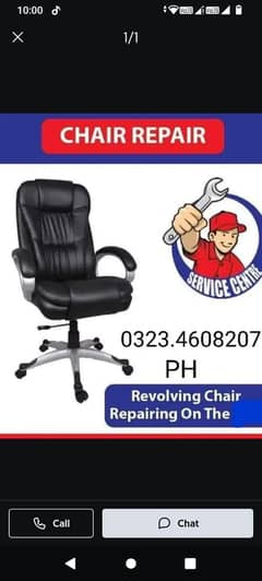 OFFICE CHAIR REPAIRING
