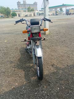 for sale