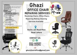 OFFICE CHAIR REPAIRING