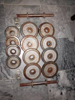 Dumbbells for sale, 20kg + rods