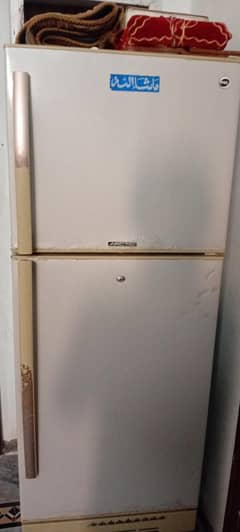 Fridge PEL Full Size
