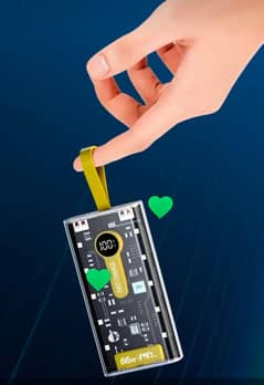 Powerbank