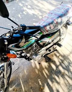 Honda 125 2023