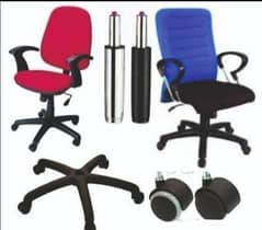 OFFICE CHAIR REPAIRING