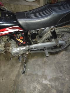 dhoom