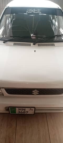 mehran