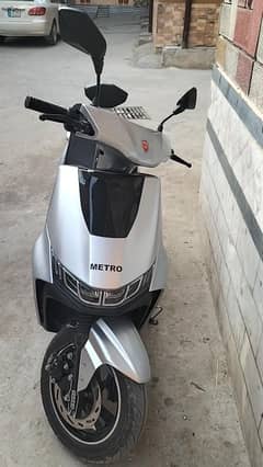 METRO