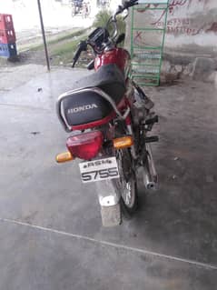 Honda70