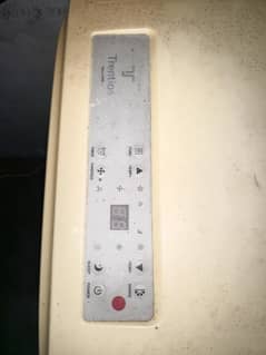 ac portable