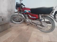 hoonda