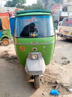 new Asia 2014,,,,03094645001