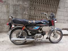 Honda CD 70