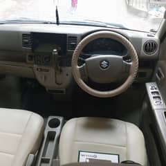 Suzuki Every Argent sale