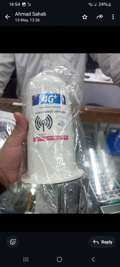 4G  antina and modam