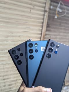 SMASUNG