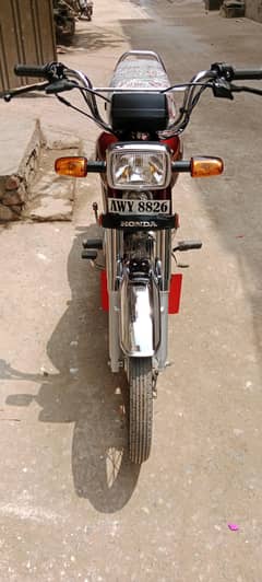 Honda