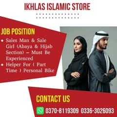 sales girl - salesman - male & female jobs - Sales staff