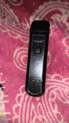 Smok rpm 40
