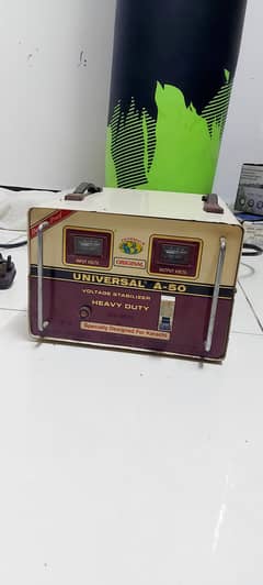 UNIVERSAL A50 STABILIZER