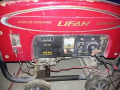 lifan gasoline generator