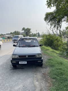 Mehran 2010 lahore number