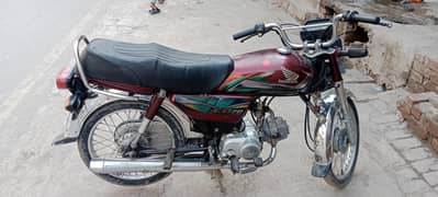 Honda
