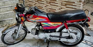 Honda cd 70 2020 Model  03186791516