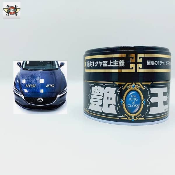 Soft99 King of Gloss Polish for Black and Dark Cars