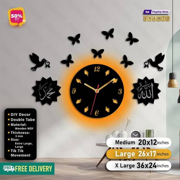 EVENTO Islamic Wooden Wall Clock - 3D DIY Laser Cut Decor for Home and Office