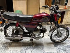 United 70cc 20 model in good condition