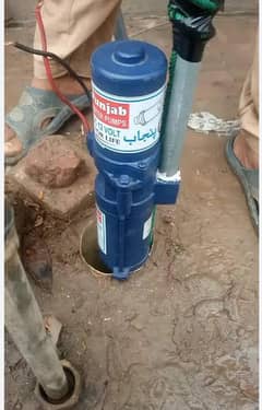 12 volt DC pump