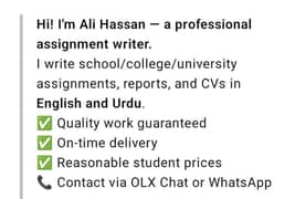 Professional assignment writer/School>College and University
                                title=