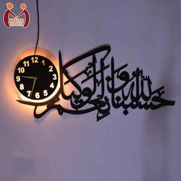 EVENTO Islamic Wooden Wall Clocks | 3D Laser Cut DIY Design for Home and Living Room Decor | Large LED Clock for Bedroom, Office, and Gift Ideas