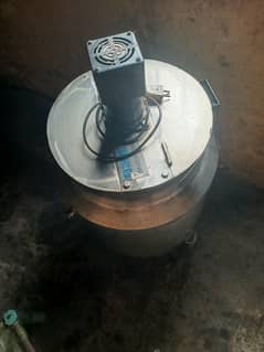 Mixer