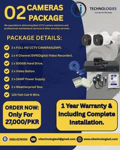 2 CCTV CAMERAS PACKAGE