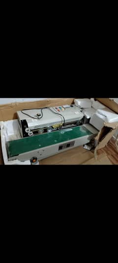 sealing machine