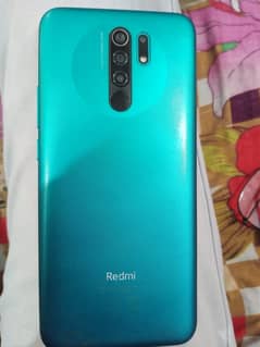 Redmi