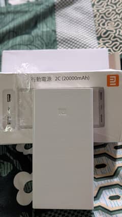 MI POWER BANK