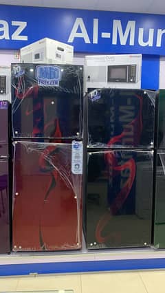 Available