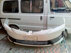 Toyota Corolla 2014-17 Front Bumper | Genuine | With Grille & Covers