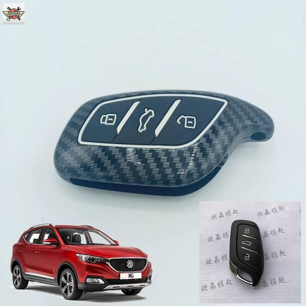 MG-HS Carbon Fiber Protective Case Cover for Key