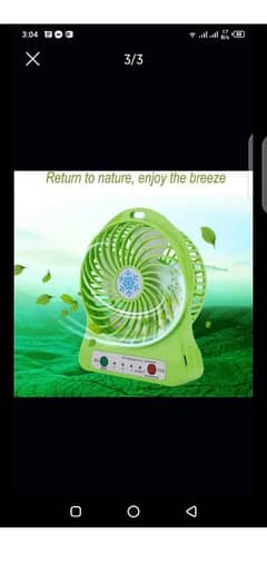 Rechargeable fan