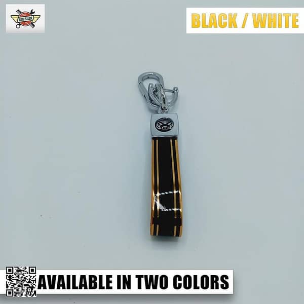 TPU Keychain with Leather Cord - Special Edition