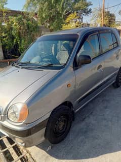 santro