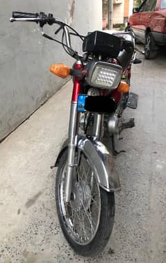 Union star US 70 2021 Islamabad number