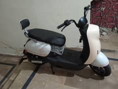 For sale